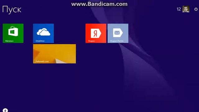 Обзор программы Домашняя фотостудия. смотреть онлайн