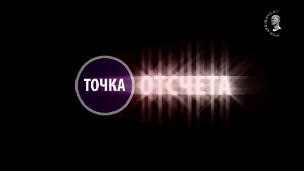 S-FenikS - Интервью ТОЧКА ОТСЧЕТА