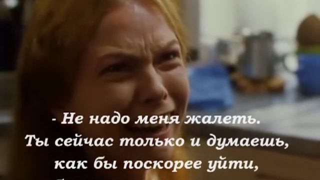 Буктрейлер по повести Т. Крюковой «Костя + Ника =» смотреть онлайн