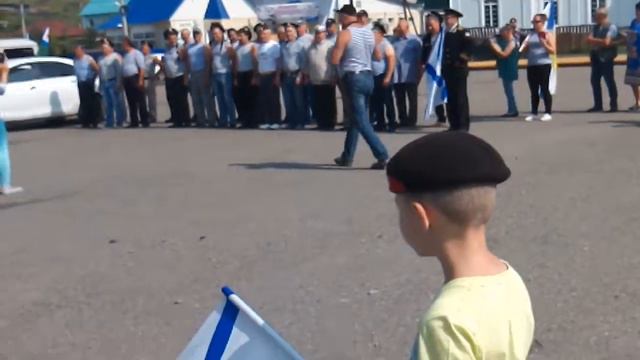 День ВМФ смотреть онлайн