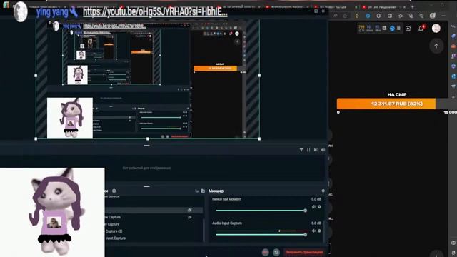 ТИЛЬДА ! ! ! (я лисица ) смотреть онлайн