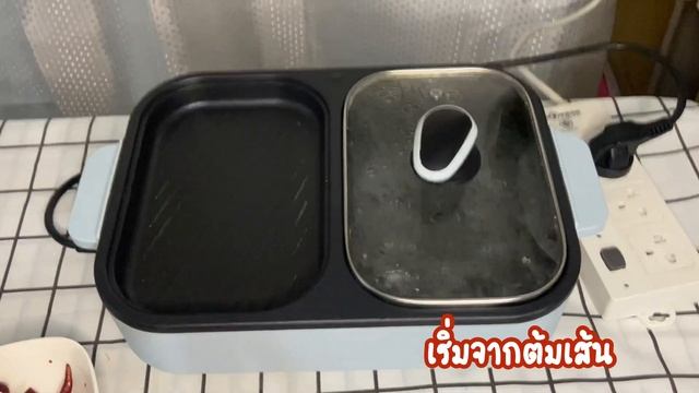 สปาเกตตี้เบคอนผัดพริกแห้ง&ชาไทยปั่นฉบับเด็กหอทิพย์ พร้อมตัวช่วยสำคัญ Tefal Blendforce รุ่น BL478 смотреть онлайн