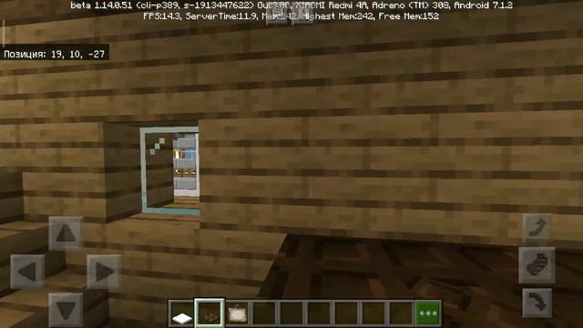 Как построить декоративную кровать и украшение для дома в маинкравте смотреть онлайн