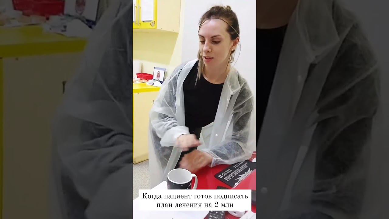 Любой каприз за ваши деньги) смотреть онлайн