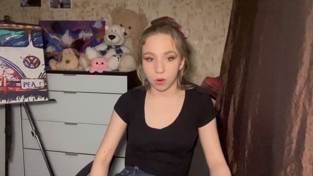 Отношаться? Или заводить отношения? Моя солянка отношений. смотреть онлайн