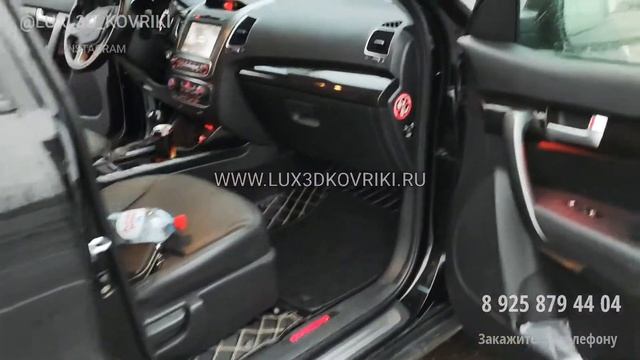 3D ковры из экокожи Kia Sorento смотреть онлайн