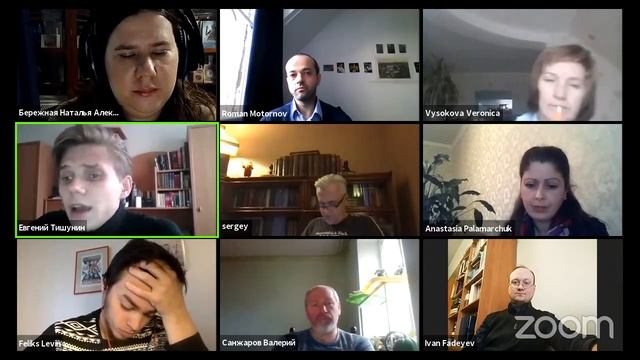 Тишунин Е.Г. Понятие «ирландец» и горизонты определения этнического в трактате Джона Линча смотреть онлайн
