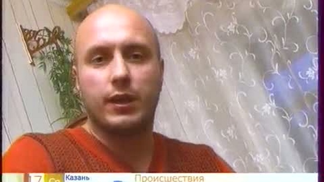 Собака друг человека смотреть онлайн