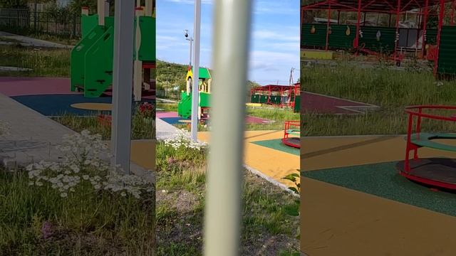 Наш пос. Снежный