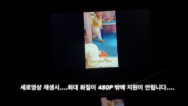 윤블리파파's | LG 32UN650 4K UHD 모니터 리뷰! | 아이패드 프로를 맥북처럼 만들기 프로젝트!! | 화질 굿!화면은 거거익선! 아….그런데 치명적인 단점들이??? смотреть онлайн