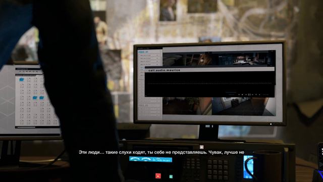 Watch Dogs Прохождение #1 Нельзя отворачиваться от семьи. смотреть онлайн