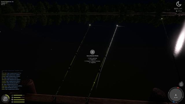 Русская рыбалка 4, стрим, только зачет [2K 1440p] смотреть онлайн