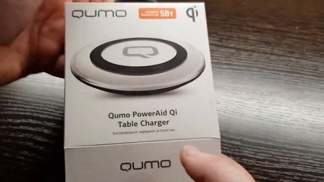 Еще 2 посылки в копилку. Чехол из Грузии и зарядка от QUMO. смотреть онлайн