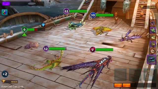Dragons: Rise of Berk #44 ЕЩЁ НЕМНОГО И УЛУЧШИМ ДЕРЕВНЮ ? смотреть онлайн