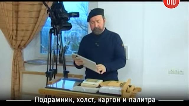 Изостудия: мастер-класс - Подрамник, холст, картон, палитра смотреть онлайн