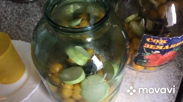 Ягодный Гриболов