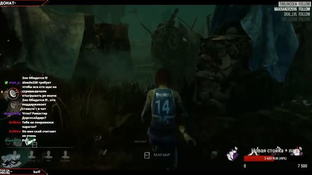 Как правильно играть за выживших в Dead by Daylight смотреть онлайн