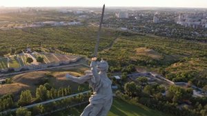 Мамаев Курган Памятник Родина Мать
