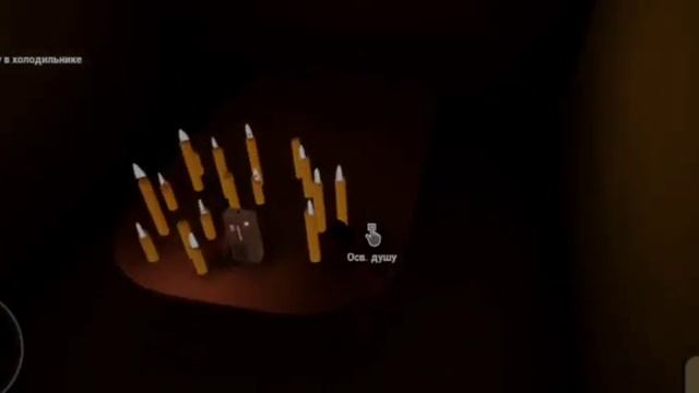 Что За Плохой Ребёнок?😖 HELP ME смотреть онлайн