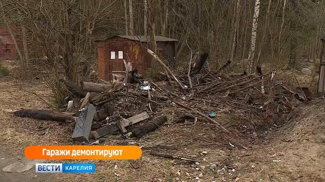 Анонс Демонтаж гаражей смотреть онлайн