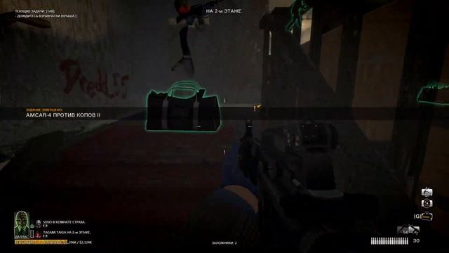 Прохождение Payday: The Heist#1-С чего все начиналось!!! смотреть онлайн