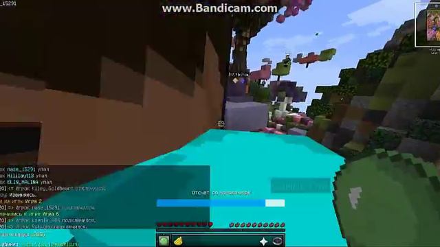 КАК ОБМАНУТЬ СИСТЕМУ НА БЛОК ПАТИ? На VImeWorld/ВаймВорлд #3 смотреть онлайн