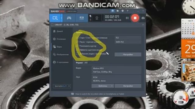 как настроить бандикам на микрофон или наушники смотреть онлайн