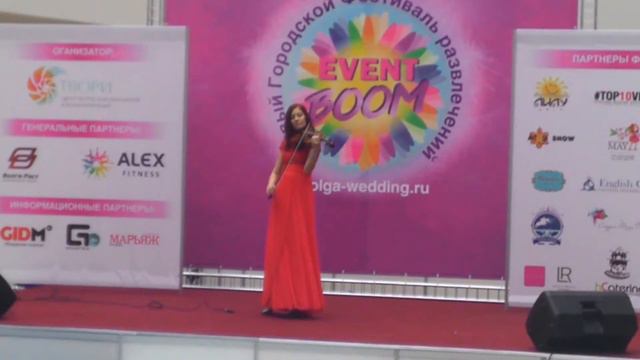 Скрипка Волгоград Василиса Шадарова - Get Lucky,  Event Boom 2016