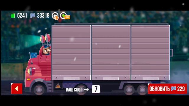 🚙C.A.T.S CRASH ARENA TURBO STARS: ИГРАЕМ В ГРАН-ПРИ, А ЗАНЯЛ МЕСТО...🚙 смотреть онлайн
