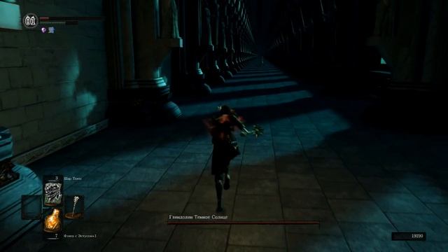 Dark Souls Remastered. Маг против всех боссов (РТСР, без лечения) смотреть онлайн