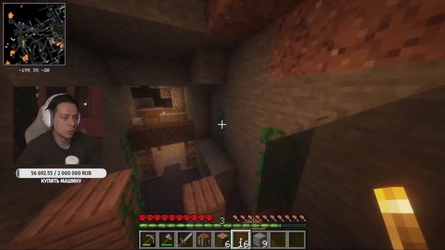 ФРАМЕ ТАМЕР ИГРАЕТ В minecraft с модами/ АЛМАЗЫ смотреть онлайн