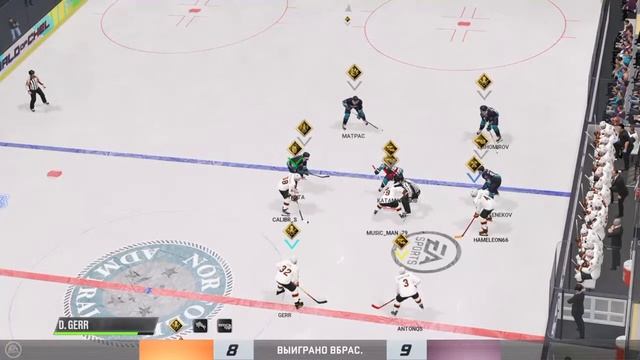 NHL22/EASHL/6vs6/HC ARMATA - HC KOTLIN смотреть онлайн