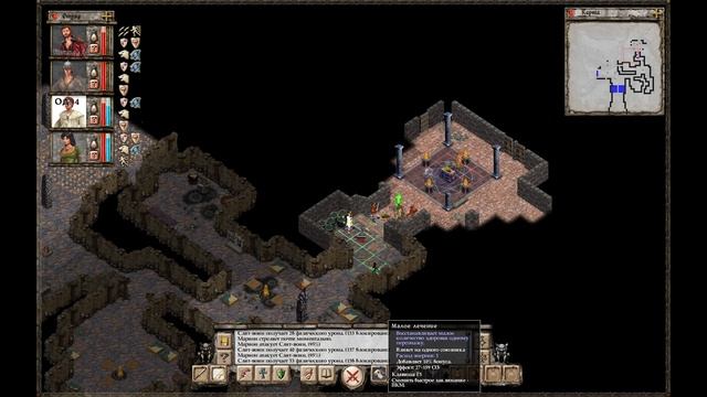 Прохождение Avernum: Escape from the Pit - 30 - Болотный Город и Заклинание Развеивания Барьеров смотреть онлайн