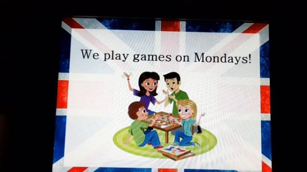 Видеоурок для учащихся 3 классов Spotlight 3. Module 8. A fun day!