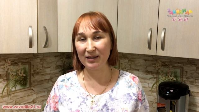Отзыв о празднике с Джеком Воробьем от организации Заводила смотреть онлайн
