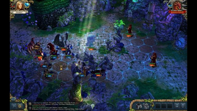 СУЩНОСТИ ДРАКОНА / ПРОХОЖДЕНИЕ KING'S BOUNTY ЛЕГЕНДА О РЫЦАРЕ смотреть онлайн