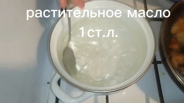 Фунчоза с курицей и овощами. смотреть онлайн