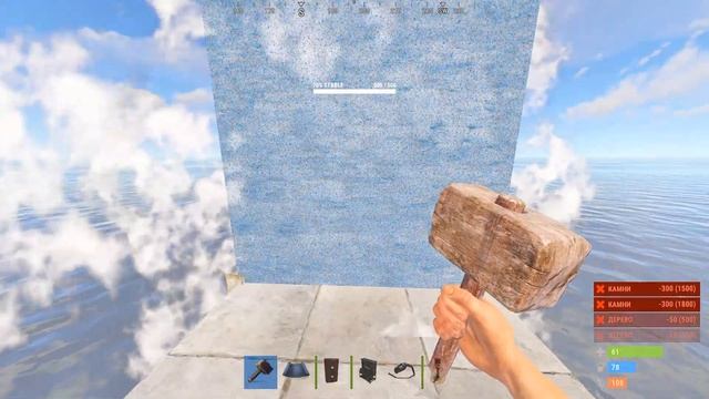 RUST | Новые Фишки и Советы 2022 в раст/rust | Rust гайд смотреть онлайн