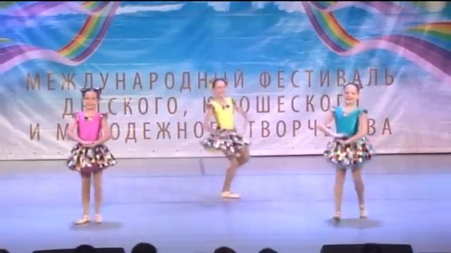 Образцовый ансамбль эстрадного танца Южного федерального университета смотреть онлайн