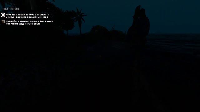Начало Выживания | Stranded Deep | Прохождение #1 смотреть онлайн