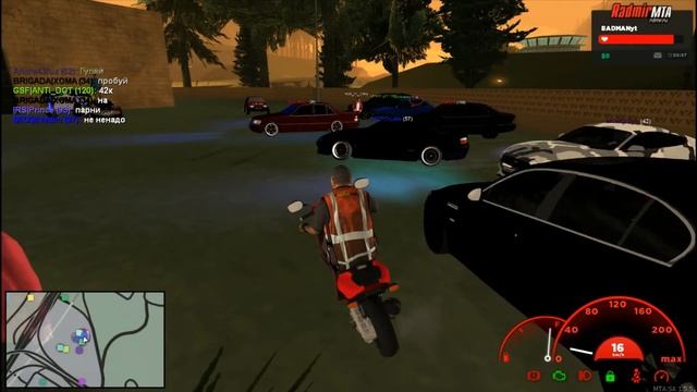 КАКОЙ СЕРВЕР В МТА ЛУЧШЕ ДЛЯ СЛАБЫХ ПК смотреть онлайн