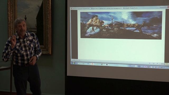 Искусство и ремесло в эпоху постмодерна смотреть онлайн