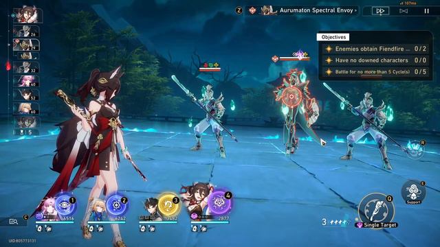 Huohuo Quest/Event! Honkai Star Rail 1.5 (2nd errand) смотреть онлайн