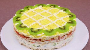 САЛАТ с киви?Очень вкусный!Язык можно проглотить!Слоеный салат с курицей!?Праздничный салат.