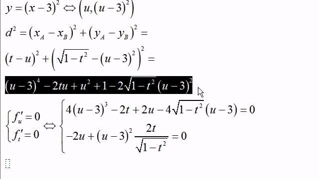 Расстояние между параболой и окружностью смотреть онлайн