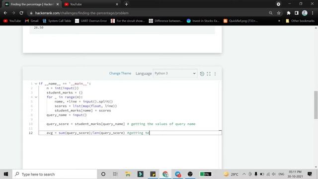 Finding the percentage | Hacker rank Solution in Python смотреть онлайн