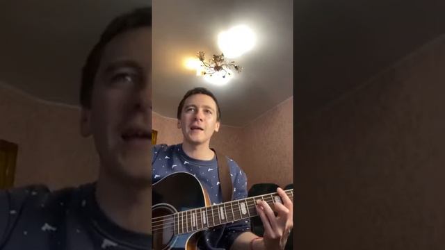 9 трек. 30 песен за 30 дней (Запись трансляции вк) смотреть онлайн