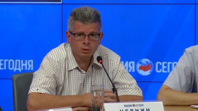 Экология: международные задачи смотреть онлайн