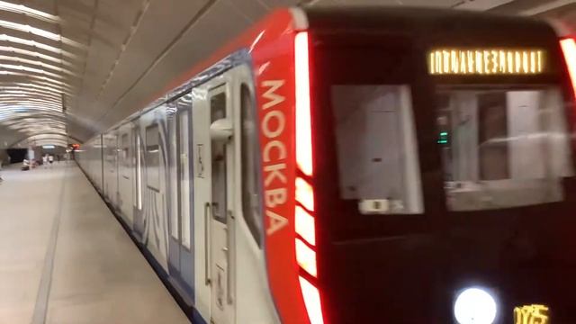 Москва на станции Сходненская смотреть онлайн