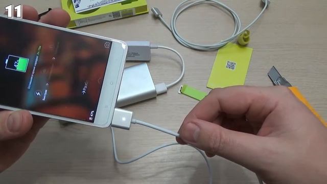 20 ТОВАРОВ ДЛЯ СМАРТФОНА С АЛИЭКСПРЕСС. КРУТЫЕ ГАДЖЕТЫ С ALIEXPRESS. смотреть онлайн